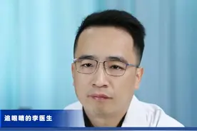 低浓度阿托品效果不好，应该怎么办？ #硬核健康科普行动  #秋季为健康科普行动视频封面