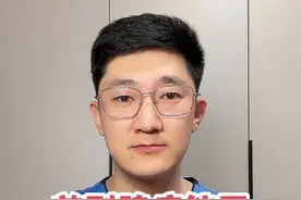 前列腺癌能用免疫治疗吗？ #前列腺癌 #仁济医院 #免疫治疗 #泌尿外科 #医学科普视频封面