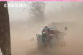 怎么立春了还越来越冷了#寒潮 #立春 #降温 #今日分享视频封面