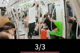 女子地铁上不慎水中，谁知被陌生男子注意到 #感动瞬间视频封面