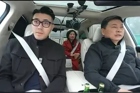余承东回应发布会为何结结巴巴 回家了、回家了，余总的这份真诚，真的太圈粉了#余承东 #鸿蒙智行春节安心行#华为视频封面