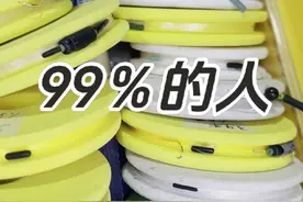 99％的钓鱼人都用错了主线 对你的鱼获起着决定性的作用#钓鱼 #钓鱼知识 #钓鱼技巧 #森普滑漂竿