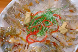 年夜饭必不可少的清蒸鱼，学会我这个做法又鲜又嫩太好吃了#年夜饭 #清蒸鱼视频封面