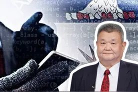 美国际开发署断粮，CIA误漏对华间谍名单 ，是真泄密视频封面