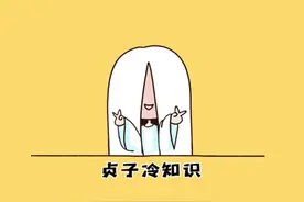 经常和对象接吻原来有这么多好处！ #涨知识 #情侣必看  #kisskiss上头酒