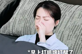 被鼻炎支配的人到底有多惨？不想再受罪的，赶紧抄这个医生的作业！#鼻炎  #过敏性鼻炎  #抖出健康知识宝藏  #鼻塞 #换季视频封面