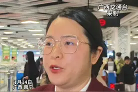 2025年1月23日—27日、2月4日—8日南宁轨道交通全线网延长运营至24:00。#南宁地铁视频封面