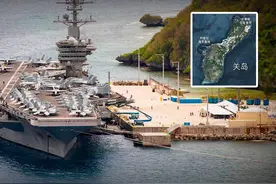 美国海外飞地关岛：著名的军事基地，为何会被称为“女性天堂”？视频封面
