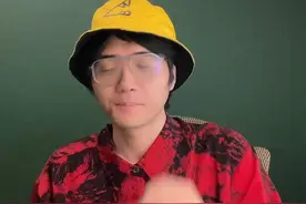 相声长舌妇17 #相声 #郭德纲 #曹云金 #孟鹤堂 #何九华视频封面