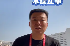 2022卡塔尔世界杯第一粒乌龙球来自摩纳哥队，这也是本届世界杯第100粒进球。小组赛两胜一平未尝败绩，这水平偶尔皮一下也是可以的吧？#世界杯视频封面