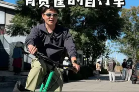 MINICargo货运自行车，这么实用的车怎么没人玩？ #露营 #骑行 #户外露营 #cargobike #奶爸带娃视频封面