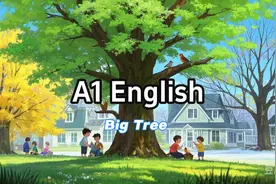 第23集 | A1 English 听力练习 Big Tree 大树 #英语每天一分钟视频封面