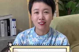 保护视力一定是从宝宝抓起，宝宝用眼家长记住这三个20原则，减缓宝宝远视储备的消耗#育儿经验分享 #远视储备 #宝宝视力 #保护视力 #高姐科学育儿视频封面