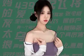 【梗知识】卸甲 #卸甲 #雍正王朝 #年羹尧 #年妃