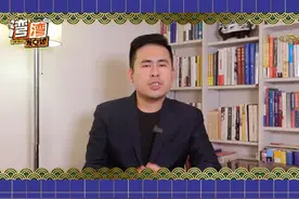 台湾跟日本情同夫妻？谢长廷“汉奸”养成记#湾湾发电姬 #评论视频封面