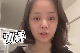 无感度过经期！月经盘测评#卫生巾视频封面