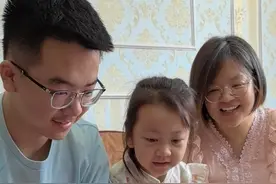 “开箱”临沂首封清华大学录取通知书#临沂 #家长必读视频封面
