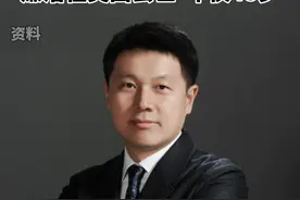 完美世界影视董事长兼CEO廉洁去世，年仅48岁，曾参与打造多部爆款影视剧。一路走好！视频封面