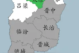 山西线级城市划分历年变化 太原作为山西省会，是唯一一个二线城市啊，其他城市都是在四线和五线之间徘徊，那么，你的家乡是哪个城市呢？#地图  #地理  #山西  #科普  #太原视频封面