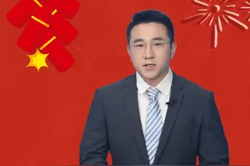 新华视评｜春节该不该“放鞭炮”？因地制宜最为宜视频封面