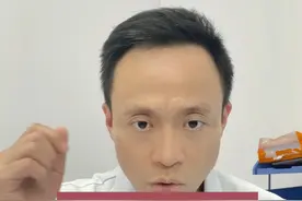 春天到，眼睛痒，越揉越痒？！ #眼睛痒 #眼睛充血 #过敏 #过敏性结膜炎 #换季健康攻略视频封面