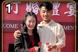 19岁山东烤牌姑娘走红，和男友订婚却称没对象，回应是老家风俗 #山东临沂 #烤牌姑娘 #订婚习俗 #热点新闻事件  #社会百态视频封面