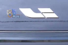 “理想”辅助驾驶两天出现三次状况？（二）  阻止拍摄行车视频 , 车主：我怕有负面影响#浙江dou知道 #理想汽车  #理想L9