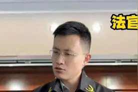 沟通中使用工资字样能否确认劳动关系？#法律咨询 #劳动关系 #劳动关系认定 #工资 #王平律师视频封面
