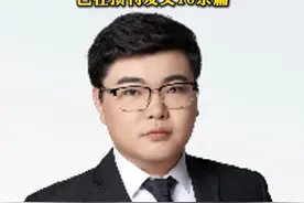 27岁哈工大（深圳）教授杨朔引关注，已在顶刊发文10余篇 视频封面