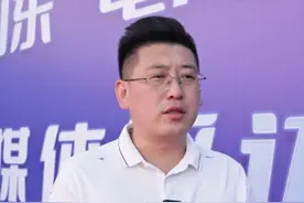 8月23日，山东夏津，#2024“好品山东”电商直播大赛  正式启动，助力企业培养专业的直播人才。此外，2024“好品山东”电商直播大赛报名通道今日也同步开启。参赛选手或企业可以登陆“好品山东双推双选平台”（www.ihpsd.com），按页面提示进行报名。#好品山东商行天下 #山东dou知道视频封面