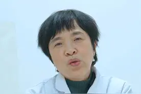 眼睛疼是什么原因造成的？（一） #眼科科普 #涨知识 #健康科普视频封面