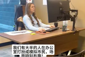 我想我会随机停下来做俯卧撑 #模拟人生 #装扮生活 #游戏分享日常 #办公室vlog视频封面