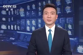 中共中央政治局召开会议 分析研究当前经济形势和经济工作视频封面