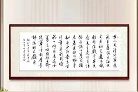 君不见，汉终军，弱冠系虏请长缨，君不见，班定远，绝域轻骑催战云！男儿应是重危行，岂让儒冠误此生？#我的团长我的团 #建军节 #八一建军 #尚得堂 #参军入伍视频封面