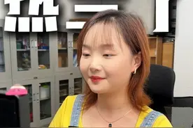 办公室夏天怕冷，不让开空调的同事， 我只想说：公主回家躺着呗，还打啥工啊~#夏天开空调 #办公室日常 #职场那些事 #打工人 #内容过于真实