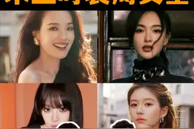 当外国人看2024米兰时装周女星reaction 和时尚形象设计师以及熟悉非语言沟通心理学的@马克西姆的观察日记 一起看2024米兰时装周女星｜reaction｜唐嫣 舒淇 赵露思 田曦薇｜明星｜娱乐｜时尚｜生活｜红毯｜走秀 时装周｜歌手｜演员｜女神｜颜值｜反应视频｜法语 #reaction #舒淇 #唐嫣 #赵露思 #田曦薇视频封面