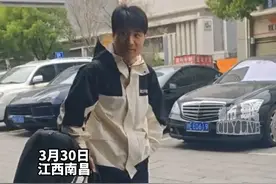 苏伢子南昌首诊结束返乡，承载着爱与希望 满载而归#苏伢子  #失散23年回家后男子获全网爱心接力  #越发刚  #江西dou知道视频封面