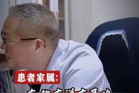 哥哥带耳鸣幻听的弟弟来找施主任会诊 #耳鸣 #幻听 #上海 #精神状态视频封面
