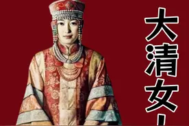 历史承认的偏爱 海兰珠 她是历史都承认的偏爱，和妹妹孝庄太后共事一夫，26岁二嫁之身，宠冠六宫#海兰珠 #皇太极 #孝庄 #清宫美人 #清朝历史视频封面