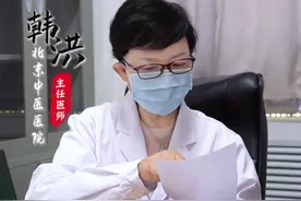 糖尿病不在意，已出现下肢疼痛麻木寒凉 糖尿病超过10年，血糖控制不理想别忘了查查下肢血管视频封面