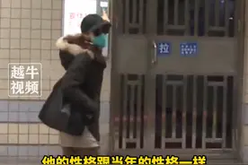 12月11日报道，#重庆 女子为8岁女儿寻生父，当年只相恋一周，忘了他叫什么名字，节目播出后，男子打电话来相认#寻子 #社会百态视频封面