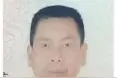 南通急寻：六旬老人走失，患术后后遗症，穿白色格子短袖睡衣、浅灰色裤子图片