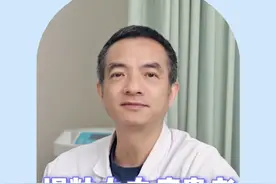 慢粒白血病患者工作注意事项 #医学科普 #硬核健康科普行动   #黎医生谈白血病 #慢粒白血病 #科普一下视频封面