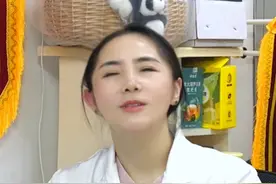 女生最容易怀孕的日子，你知道是哪天吗？ #备孕 #怀孕 #试管医生林嘉盈 #上海试管 #上海九院视频封面