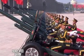 内蒙古一机集团铸造大国仪仗“第一声”，我国已先后使用六代迎宾礼炮#内蒙古#包头#礼炮