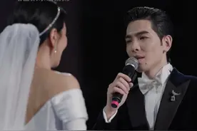 #萧敬腾  婚礼现场誓词（完整版），满满的感动，雨神哭了#萧敬腾林有慧婚礼 #林有慧 #萧敬腾林有慧大婚视频封面
