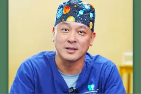 克鲁宗综合征成人后还可以进行手术治疗吗？要怎样改善畸形？#克鲁宗综合征 #医生科普 #医学科普 #健康科普 #上海九院视频封面