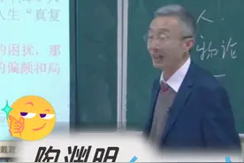 草盛豆苗稀？陶渊明：我种的不是田，是我生命的真性！ #热点 #大有学问 #涨知识 #诗词