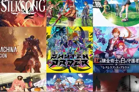 Switch&2 9月20款新游推荐！丝之歌空降发售！ 大家好