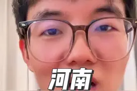 坏消息，河南王炸高温来了，好消息，基孔肯雅热的蚊子活不下去了